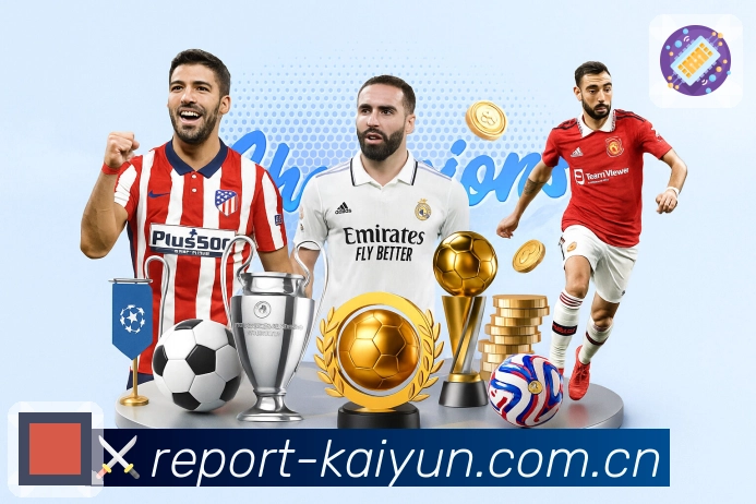 体育平台欢迎图