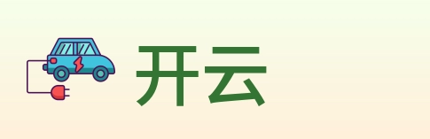 开云 logo